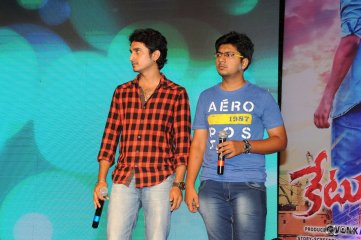 Ketugadu Movie Audio Launch